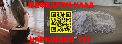 2c-b Комсомольск-на-Амуре
