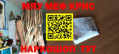 дистиллят марихуана Коммунар