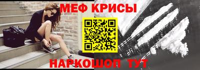 MDMA Конаково