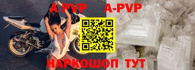 MDMA Конаково