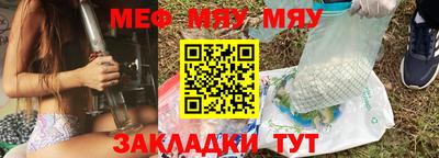 2c-b Комсомольск-на-Амуре