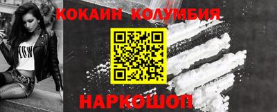 MDMA Конаково