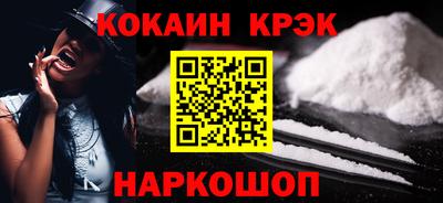 MDMA Конаково