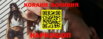 дистиллят марихуана Коммунар