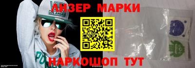дистиллят марихуана Коммунар
