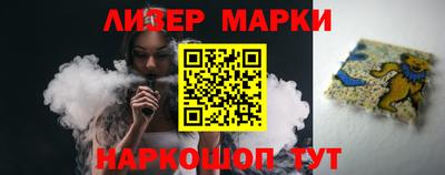 MDMA Конаково