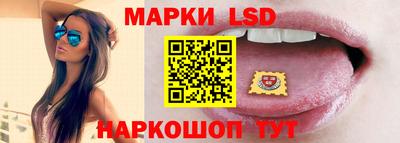 дистиллят марихуана Коммунар
