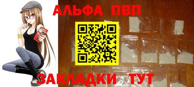2c-b Комсомольск-на-Амуре