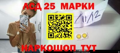 2c-b Комсомольск-на-Амуре