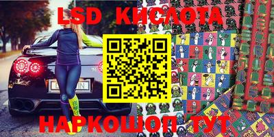 MDMA Конаково