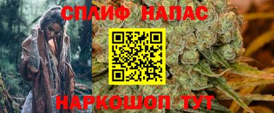 дистиллят марихуана Коммунар