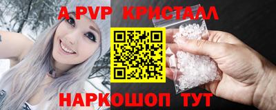 дистиллят марихуана Коммунар