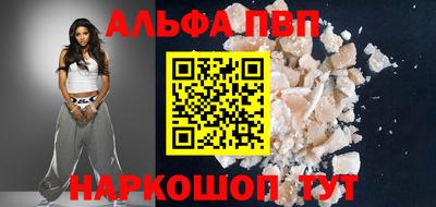 MDMA Конаково