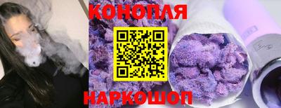 2c-b Комсомольск-на-Амуре