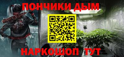 MDMA Конаково