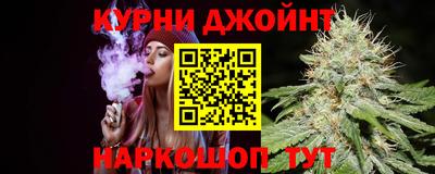 2c-b Комсомольск-на-Амуре