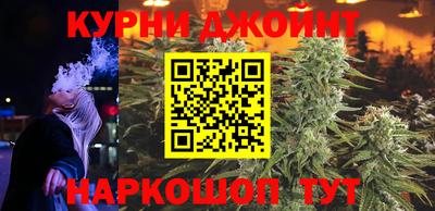 2c-b Комсомольск-на-Амуре