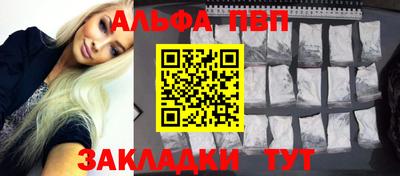 дистиллят марихуана Коммунар