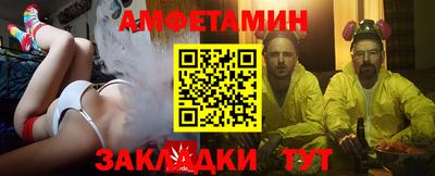 дистиллят марихуана Коммунар