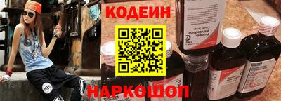 дистиллят марихуана Коммунар