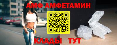 MDMA Конаково