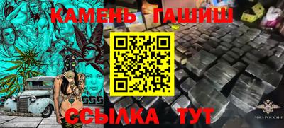 дистиллят марихуана Коммунар