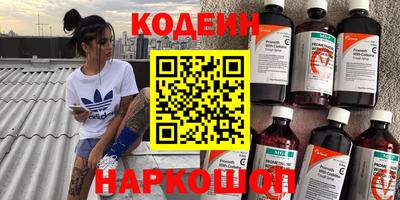 2c-b Комсомольск-на-Амуре