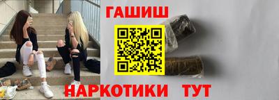 дистиллят марихуана Коммунар