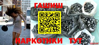 MDMA Конаково