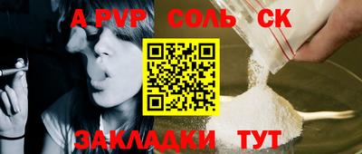 дистиллят марихуана Коммунар