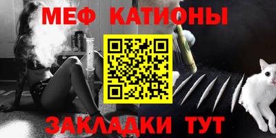 MDMA Конаково