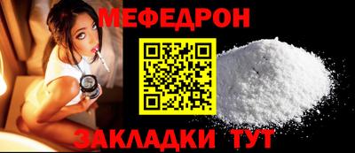 MDMA Конаково