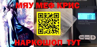 2c-b Комсомольск-на-Амуре